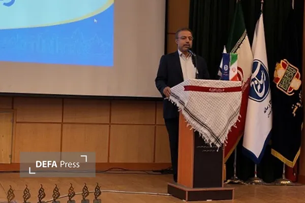 همدان