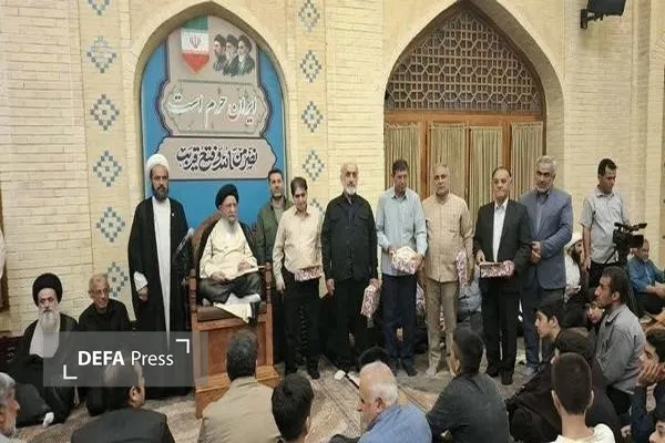 نورمفیدی
