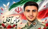 پیکر شهید «آقایی» تکاور فراجا در حرم حضرت معصومه (س) بدرقه شد