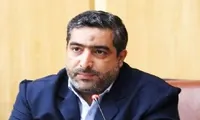 اعلام جزئیات فعالیت ستاد مردمی پشتیبانی جنگ گیلان