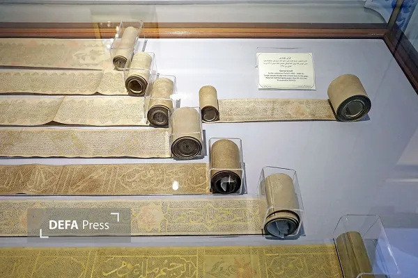 میراث ماندگار رهبر شهید برای آستان قدس رضوی