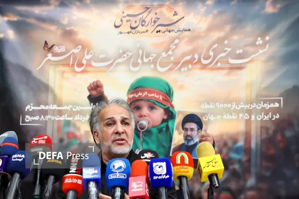 منافی پور