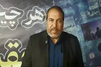 تأکید مدیرکل حفظ آثار کرمان بر نقش حیاتی مشارکت مردم در مدیریت مصرف انرژی