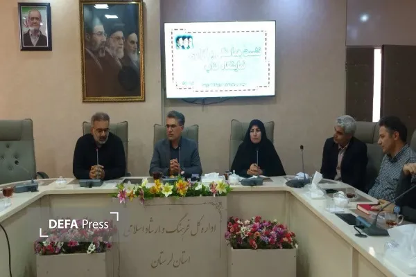 نمایشگاه کتاب