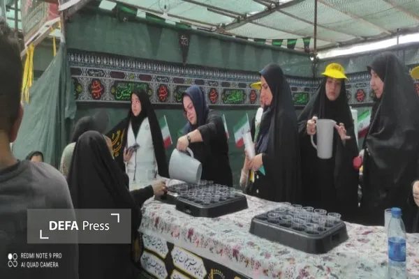اربعین