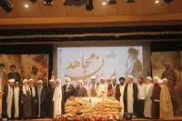 تصاویر/ برگزاری همایش «مبلغان مجاهد» در قم