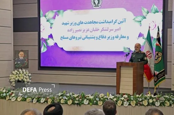 سرلشکر عبداللهی