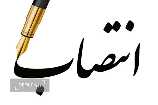 مرتضی بختیاری