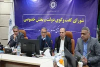 اجرای احکام مالیاتی قانون جهش تولید دانش‌بنیان مورد تاکید است