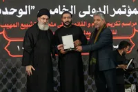 تقدیر آستان مقدس حضرت معصومه (س) از برگزارکنندگان تشییع قائد شهید در عراق