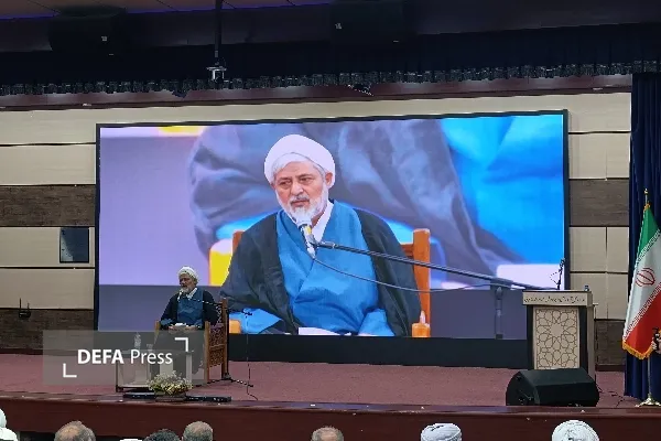طیبی طیبی