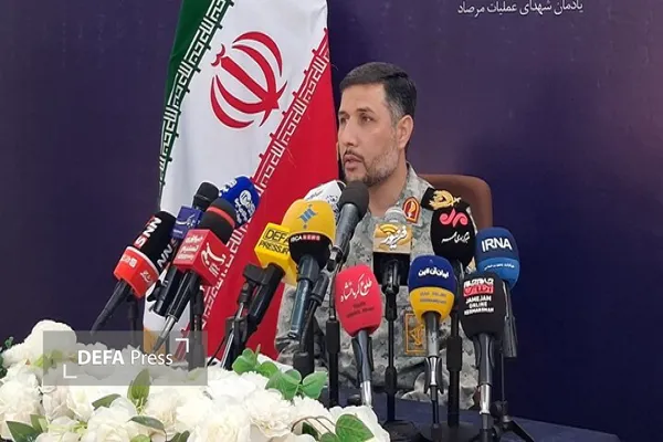 نشست خبری