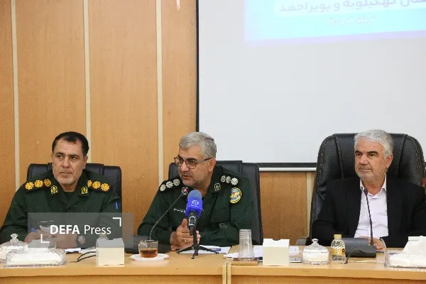 مدیرکل حفظ آثار و نشر ارزش های دفاع مقدس و مقاومت استان کهگیلویه و بویراحمد مدیرکل حفظ آثار و نشر ارزش های دفاع مقدس و مقاومت استان کهگیلویه و بویراحمد