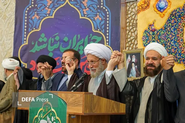 غدییر