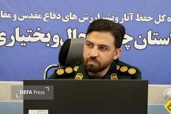 سرهنگ ترکی سرهنگ ترکی
