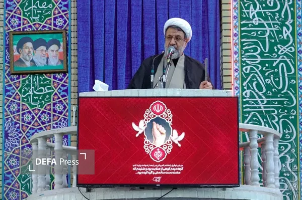 امام جمعه