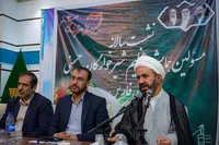 همایش شیرخوارگان حسینی؛ صدای مظلومیت کودکان جبهه مقاومت