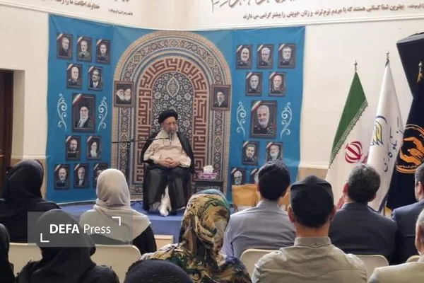نورمفیدی