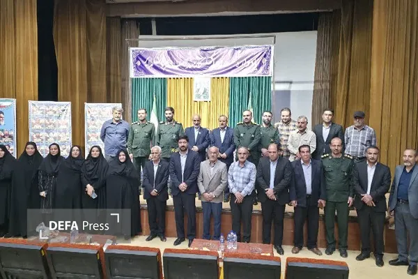 ملایر