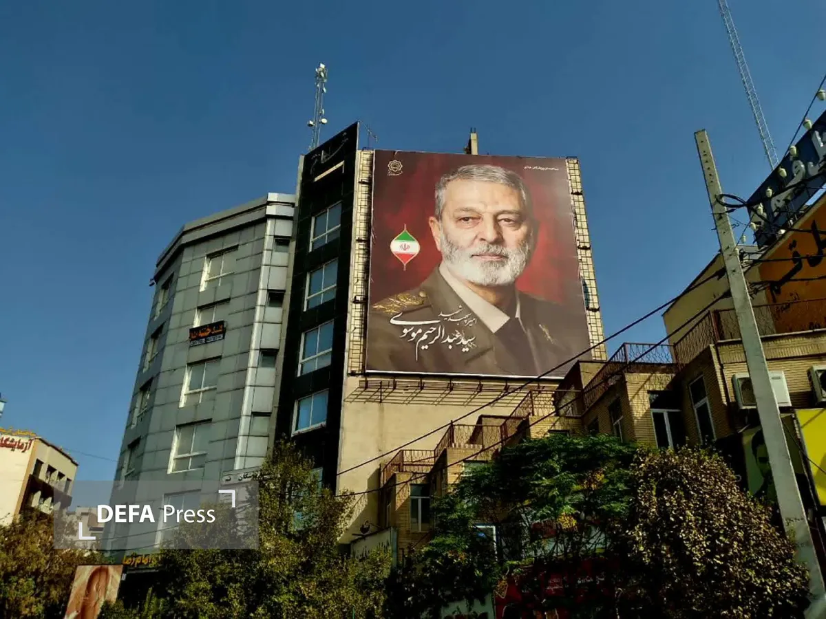 امیر سپهبد شهید سید عبدالرحیم موسوی امیر سپهبد شهید سید عبدالرحیم موسوی