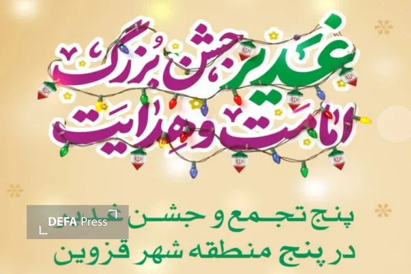 عکس عکس