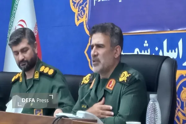 جنگ ترکیبی