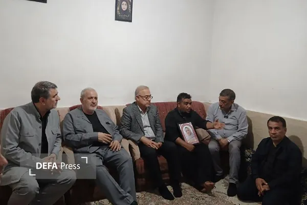 هرمزگان هرمزگان