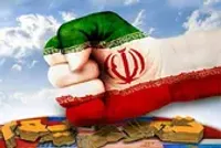 نه با تحریم، نه با جنگ؛ ایران عقب‌نشینی نمی‌کندموضع قاطع ایران؛ پاسخ به هر تعرض