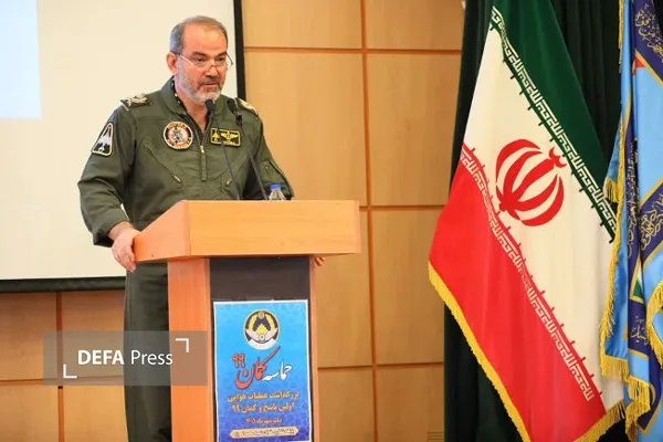 همدان همدان