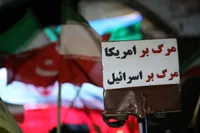 تصاویر/ برگزاری یکصد و چهارمین شب تجمعات مردمی در ارومیه