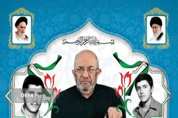پدر شهیدان «نقدی» آسمانی شد
