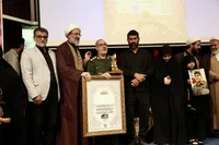 آیین تجلیل از خانواده شهید رمضانیان فردویی و سرآمدان فرهنگی دانشگاه قم