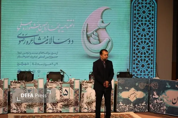عکس عکس