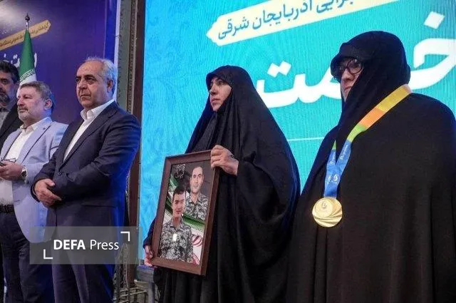 خانواده شهید