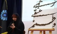 روایت مقاومت با رونمایی از «لوح وطن» در بوشهر