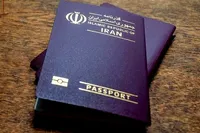 ثبت درخواست گذرنامه اربعین به‌صورت غیرحضوری امکان‌پذیر است