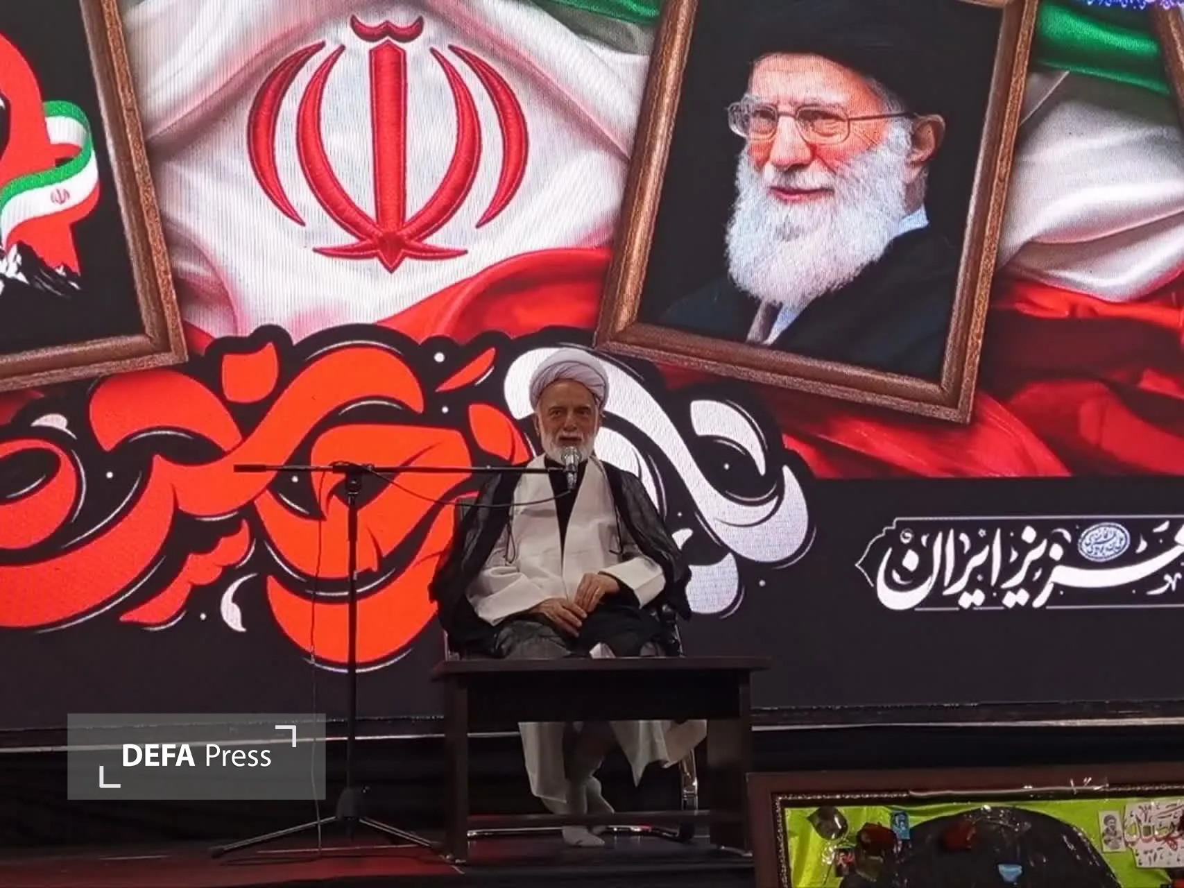 مراسم یاد بود قائد شهید