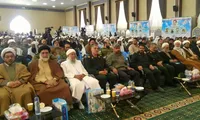 آغاز اجلاسیه شهدای علما و روحانیت سیستان و بلوچستان