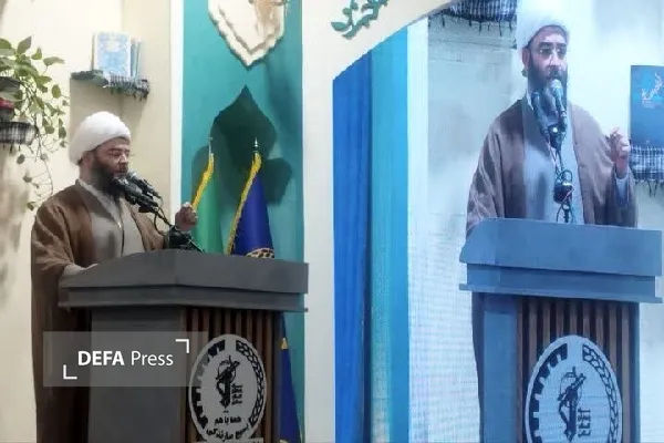 قمی