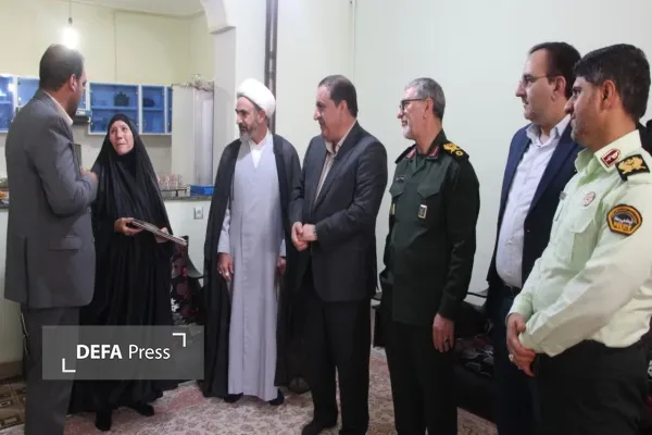 دیدار