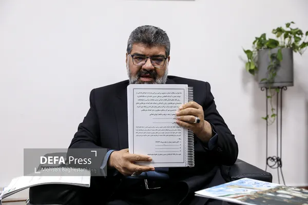 قوه قضائیه