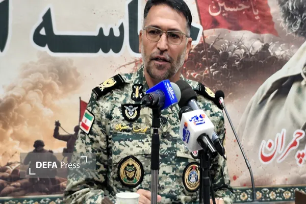 پاوه