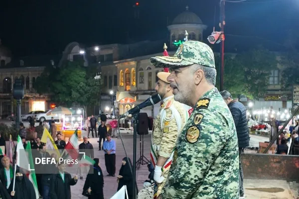 همدان همدان