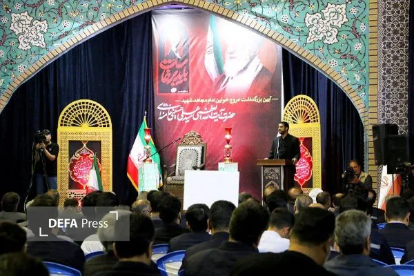 کرمان
