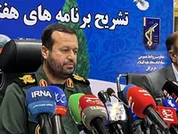 بیش از ۸۰۰ برنامه هفته دفاع مقدس در هرمزگان اجرامی‌شود