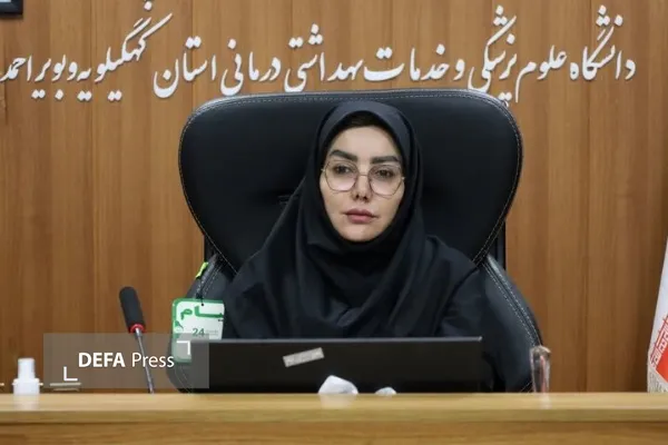 رئیس دانشگاه علوم پزشکی یاسوج