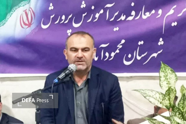 مسئولیت در نظام تعلیم و تربیت «امانتی الهی» است