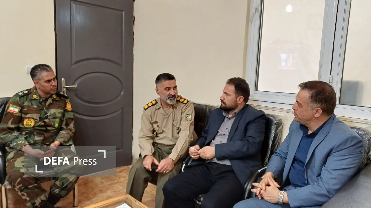 دیدار