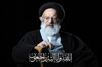 مراسم بزرگداشت مرحوم آیت‌الله «شبیری زنجانی» در حرم شاهچراغ(ع) برگزار می شود