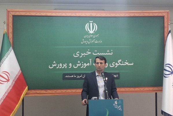 فرهادی: آینده تعلیم و تربیت کشور با وجود شهدای معلم درخشان است